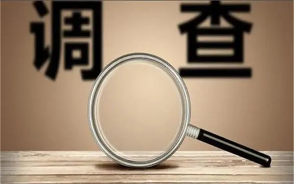 家庭暴力和冷暴力有哪些区别？「贞丰县私家调查」