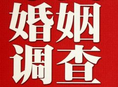 「贞丰县调查取证」诉讼离婚需提供证据有哪些