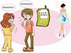 贞丰县寻人公司就单身女孩失踪原因总结